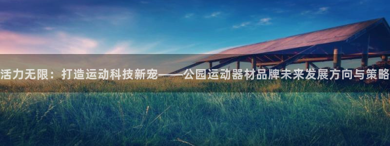 意昂体育4招商电话是多少号码